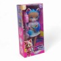 Лялька "Lovely doll", висота 27 см (синя) (MiC)