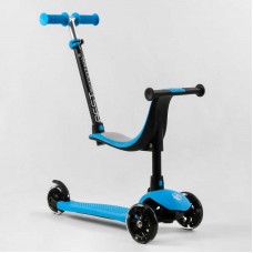 Самокат триколісний Best Scooter PL-422 колеса PU зі світлом, сидіння, батьківська ручка, в коробці