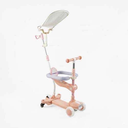 Самокат 5в1 Skyper BT-39904 колеса PU125х40мм зі світлом, укр озвучування та підсвічування платформи,с ДОП. КОЛЕСАМИ, захисний бампер, в коробці (Skyper)
