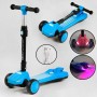 Самокат триколісний "Best Scooter" з парогенератором (6) складне кермо, ЗВУК МАШИНИ, ДИМ, СВІТЛО, пластмасовий, колеса PU 120х35мм, в коробці (Best Scooter)