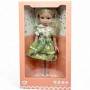 Лялька Baby (32 см) в коробці (Sennby)