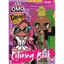 Книжка-розмальовка зі стікерами "L.O.L. O.M.G. Queens 2" (Ідейка)