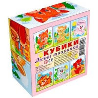 Кубики 