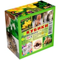 Кубики 