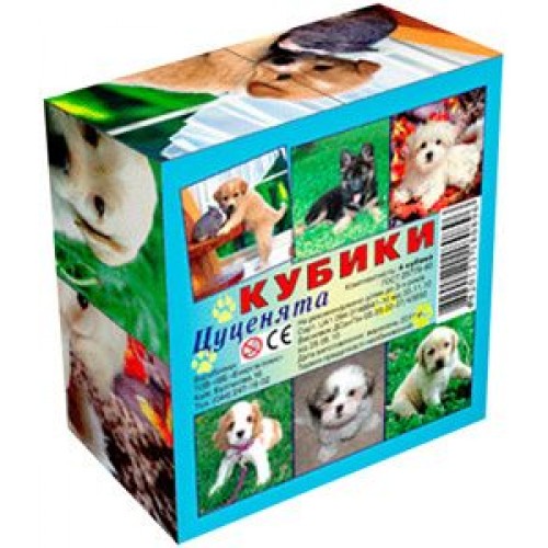 Кубики "Щеночки", 4 кубика (Київська фабрика іграшок)
