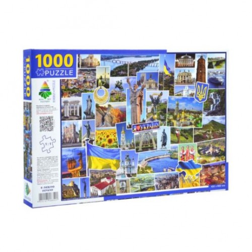 Пазли "I Love Ukraine", 1000 елементів, 66 х 48 см (Київська фабрика іграшок)