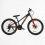 Велоcипед Спортивний Corso «Kord» 24 дюймів KD-63075 (Corso)