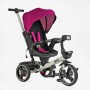 Велосипед "BestTrike Marco" (поворотне сидіння, складне кермо, колеса з прогумованим PU, кошик, телескопічна ручка, фара музична) (BestTrike)