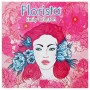 Розмальовка-антистрес "FLORISTA", 24 с (Jumbi)
