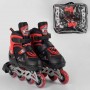 Ролики "Best Roller" (размер 30-33; цвет - КРАСНЫЙ; колеса PU, ПЕРЕДНЕЕ КОЛЕСО СВЕТ, в сумке, стелька – 17-19.5 см, d колес - 6.5 см) (Best Roller)