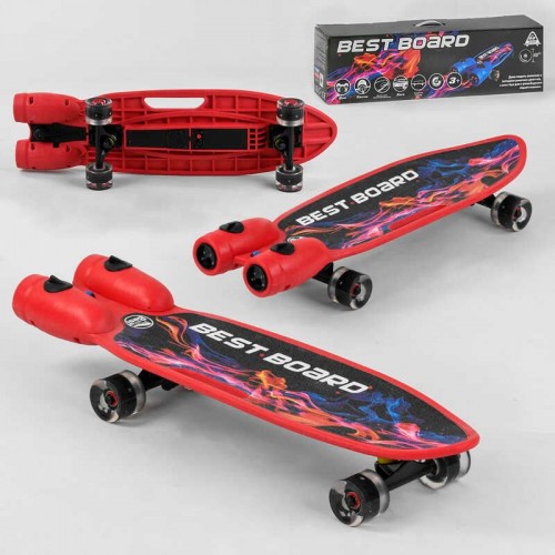 Скейтборд "Best Board" з музикою і димом, USB зарядка, акумуляторні батареї, колеса PU зі світлом 60х45 мм (Best Board)