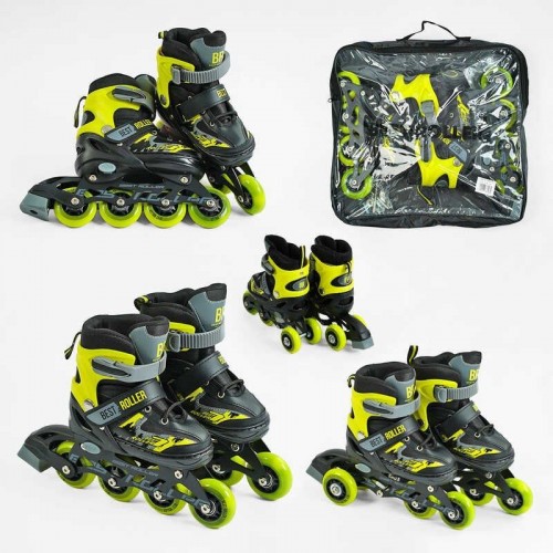 Ролики "Best Roller" (розмір 30-33; колір – ЖОВТИЙ; колеса PU, ПЕРЕДНЄ КОЛЕСО СВІТЛО, переставні задні колеса, устілка 17-18.5 см, d колес – 6.5 см) в сумці (Best Roller)