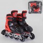 Ролики "Best Roller" (розмір 30-33; колір - ЧЕРВОНИЙ; колеса PVC, ПЕРЕДНЄ КОЛЕСО СВІТЛО, устілка – 17-19.5 см, d коліс - 6.5 см) в сумці (Best Roller)
