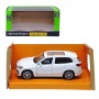 Машина металева BMW X5M Автопром, двері, інерція (біла) (Автопром)
