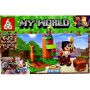 Конструктор "Майнкрафт/MINECRAFT" ( вид 2) (MiC)