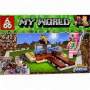 Конструктор "Майнкрафт/MINECRAFT" ( вид 6) (MiC)