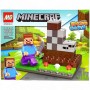 Конструктор "Майнкрафт/MINECRAFT" ( вид 2) (MiC)
