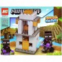 Конструктор "Майнкрафт/MINECRAFT" ( вид 3) (MiC)