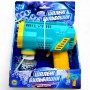 Пистолет с мыльными пузырями в коробке (Бирюзовый) (Wtoys)