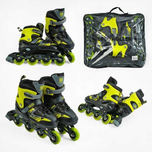 Ролики "Best Roller" (розмір 34-37; колір – ЖОВТИЙ; колеса PU, ПЕРЕДНЄ КОЛЕСО СВІТЛО, устілка 21.5-24 см, d колес – 7 см) (Best Roller)