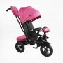 Велосипед 6088 F Best Trike (1) ПОВОРОТНЕ СИДІННЯ, СКЛАДНЕ КЕРМО, ФАРА МУЗИЧНА З USB,Bluetooth НАДУВНІ КОЛЕСА, ПУЛЬТ ВКЛЮЧЕННЯ СВІТЛА І ЗВУКУ (BestTrike)