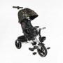 Велосипед 6390 BestTrike Oscar (1) ПОВОРОТНЕ СИДІННЯ, КЕРМО СКЛАДАЄТЬСЯ, КОЛЕСА З ПРОГУМОВАНИМ PU, КОШИК, ТЕЛЕСКОПІЧНА РУЧКА (BestTrike)