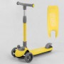 Самокат триколісний D-0449 (6) Best Scooter, ЖОВТИЙ,  складне алюмінієве кермо, 3 колеса PU зі світлом, d = 120*35 мм (Best Scooter)