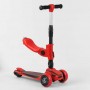 Самокат трехколесный с сидением ST-18003 (6) Best Scooter, MAXI, складной алюминиевый руль, 3 колеса PU со светом, d=12 см (Best Scooter)