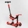 Самокат-велобег 3в1 трехколесный BS-71899 (4) Best Scooter, 3 колеса PU со светом, сидение, амортизаторы, родительская ручка (Best Scooter)