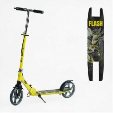 Самокат двоколісний Best Scooter FL-14320 (4) сталева рама, ручне гальмо, колеса PU 200мм, 1 амортизатор передній, в коробці