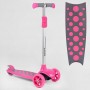 Самокат трехколесный LK-61022 Best Scooter (4) СВЕТ ДЕКИ, КОЛЕС И ДИСКОВ, съёмный руль, передние колёса PU 120х35мм, задние колеса PU 80х30мм (Best Scooter)