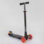 Самокат "Best Scooter" пластмасовий, 4 колеса PU, СВІТЛО, трубка керма алюмінієва, d = 12 см, в коробці (Best Scooter)