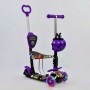 Самокат 5в1 13400 (1) Best Scooter, АБСТРАКЦІЯ, PU колеса, ПІДСВІЧУВАННЯ КОЛІС, в коробці (Best Scooter)