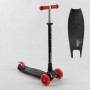 Самокат "Best Scooter" пластмасовий, 4 колеса PU, СВІТЛО, трубка керма алюмінієва, d = 12 см, в коробці (Best Scooter)