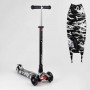 Самокат "Best Scooter" колеса PU, СВІТЛО, трубка керма алюмінієва, d передніх коліс = 12 см, d задніх коліс = 8 см, в коробці (Best Scooter)