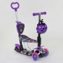 Самокат 5в1 19870 (1) Best Scooter, АБСТРАКЦІЯ, PU колеса, ПІДСВІЧУВАННЯ КОЛІС, в коробці (Best Scooter)