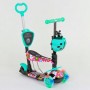 Самокат 5в1 43702 (1) Best Scooter, АБСТРАКЦІЯ, PU колеса, ПІДСВІТКА КОЛІС, в коробці (Best Scooter)