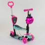 Самокат 5в1 26901 (1) Best Scooter, АБСТРАКЦІЯ, PU колеса, ПІДСВІЧУВАННЯ КОЛІС, в коробці (Best Scooter)