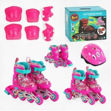 Ролики (размер 26-28 (6) цвет РОЗОВЫЙ, колеса PVC, d колес – 6 см, переднее со светом, переставные колеса, шлем, защита, в коробке)