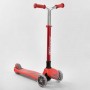 Самокат трехколесный Y-00325 (4) Best Scooter, КРАСНЫЙ, складной алюминиевый руль, 4 колеса PU со светом, d=12 см (Best Scooter)