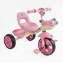 Велосипед 3-х колісний BS-60725 Best Trike (1) колеса EVA переднє 10’’, заднє 8’’, сталева рама, УКР. ОЗВУЧУВАННЯ, кошик, в коробці (BestTrike)