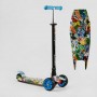 Самокат трехколесный "Best Scooter", руль съемный, колеса PU со светом, передний 130х25 мм, задние сдвоенные 80х45 мм, в коробке (Best Scooter)
