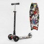 Самокат триколісний "Best Scooter", знімне кермо, колеса PU зі світлом, переднє 130х25 мм, задні здвоєні 80х45 мм, в коробці (Best Scooter)