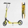 Самокат двоколісний Skyper Neon N-81483 (6) сталева рама, ручне гальмо, колеса PU діаметр 200мм, грипси гумові (Skyper)