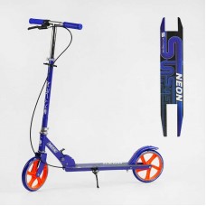 Самокат двухколесный Skyper Neon N-41417 (6) стальная рама, ручной тормоз, колеса PU диаметр 200мм, грипсы резиновые