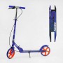 Самокат двухколесный Skyper Neon N-41417 (6) стальная рама, ручной тормоз, колеса PU диаметр 200мм, грипсы резиновые (Skyper)