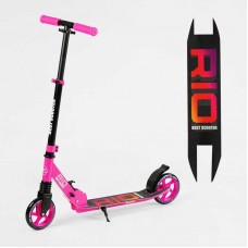 Самокат двоколісний Best Scooter R - 21071 (4) колеса PU 145мм, передній амортизатор, алюмінієве гальмо, в коробці