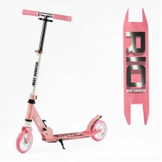 Самокат двоколісний Best Scooter R - 23617 (4) колеса PU 145мм, передній амортизатор, алюмінієве гальмо, в коробці