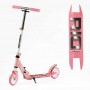 Самокат двоколісний Best Scooter R - 23617 (4) колеса PU 145мм, передній амортизатор, алюмінієве гальмо, в коробці (Best Scooter)