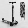 Самокат триколісний "Best Scooter" (складне алюмінієве кермо, 3 колеса PU зі світлом, переднє 130х35 мм, заднє 80х45 мм, в коробці) (Best Scooter)
